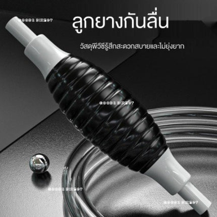สายยางดูดน้ำมัน ปั๊มมือบีบ สายดูดน้ำ  แบบมือบีบ เลือกความยาวได้ สินค้าพร้อมส่งในไทย