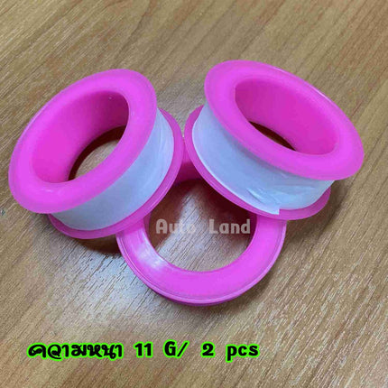 🔥พร้อมส่ง🔥เทปพันเกลียว ท่อประปาเทปฟีด ก๊อกประปา  เทปพันเกลียวสำหรับต่อข้อต่อประปา  สินค้าในไทย