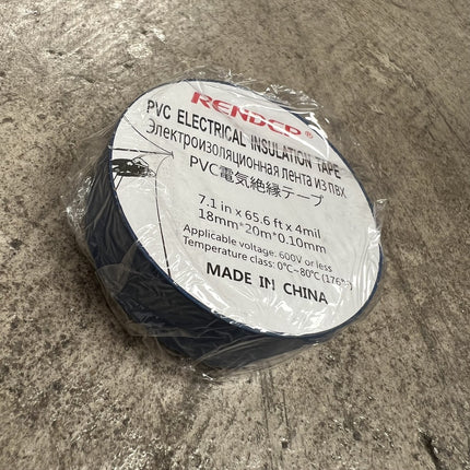 [พร้อมส่ง] เทปพันสายไฟรถยนต์ เทปติดรถยนต์ PVC Automotive และ PVC Electrical เทปพันสายไฟเทป PVC ยาว 20 เมตร ราคา/ชิ้น