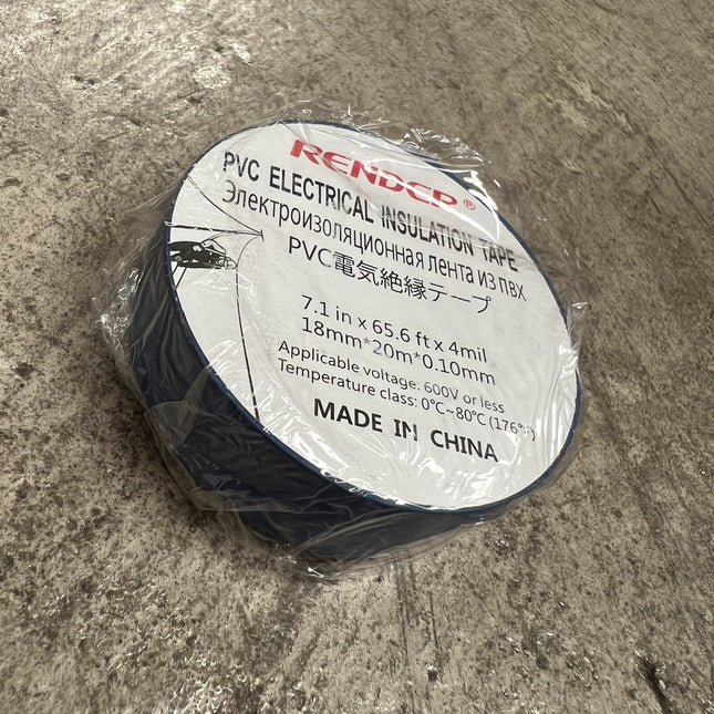 [พร้อมส่ง] เทปพันสายไฟรถยนต์ เทปติดรถยนต์ PVC Automotive และ PVC Electrical เทปพันสายไฟเทป PVC ยาว 20 เมตร ราคา/ชิ้น