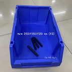 250X150X120 mm (X2)