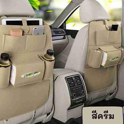 [พร้อมส่ง] กระเป๋าแขวนกระเป๋าใส่ของหลังเบาะรถยนต์ที่ใส่ของหลังเบาะห้องนอนในรถ แขวนหลังเบาะกระเป๋า ราคา/1 ชิ้น