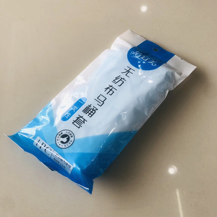 🔥พร้อมส่ง🔥แผ่นรองนั่งชักโครก ที่รองนั่งชักโครก แบบยืดหยุ่น แผ่นรอง แผ่นรองชักโครก ห้องน้ำสาธารณะ แบบใช้แล้วทิ้ง พกพา