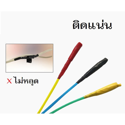 🔥พร้อมส่ง🔥เทปพันสายไฟ เทปอเนกประสงค์ เทปพันสายไฟรถยนต์ เทปติดรถยนต์ เทปพันสายไฟ  pvc สินค้าในไทย