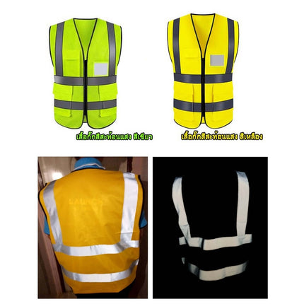 🔥พร้อมส่ง🔥เสื้อสะท้อนแสง เซฟตี้ จราจร safety vest สีเขียว/สี้ส้ม แบบเสื้อ และ แบบตาข่าย ราคา/ชิ้น สินค้าในไทย