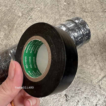 [พร้อมส่ง] เทปพันสายไฟรถยนต์ เทปติดรถยนต์ PVC Automotive และ PVC Electrical เทปพันสายไฟเทป PVC ยาว 20 เมตร ราคา/ชิ้น