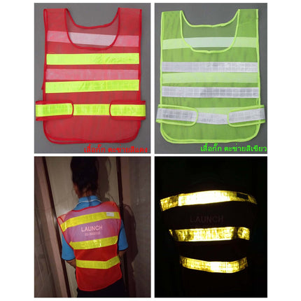 🔥พร้อมส่ง🔥เสื้อสะท้อนแสง เซฟตี้ จราจร safety vest สีเขียว/สี้ส้ม แบบเสื้อ และ แบบตาข่าย ราคา/ชิ้น สินค้าในไทย