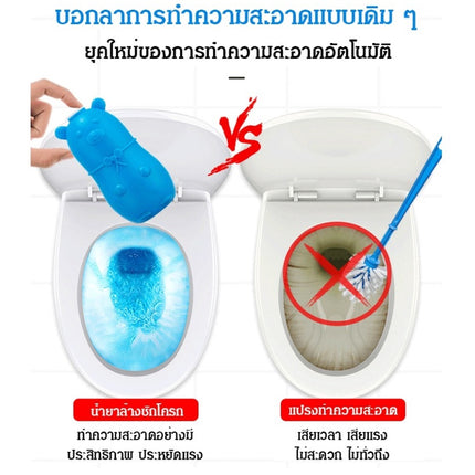 น้ำยาล้างชักโกรก ดับกลิ่นสำหรับกลิ่นตามปกติของฟองสบู่ ขจัดตะกรันและขจัดคราบ น้ำหอมทำความสะอาดปรุงอาหารดับกลิ่น