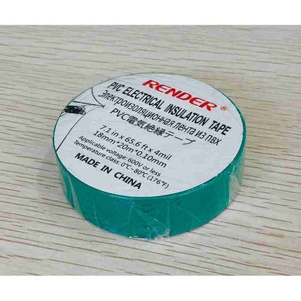 🔥พร้อมส่ง🔥เทปพันสายไฟ เทปอเนกประสงค์ เทปพันสายไฟรถยนต์ เทปติดรถยนต์ เทปพันสายไฟ  pvc สินค้าในไทย