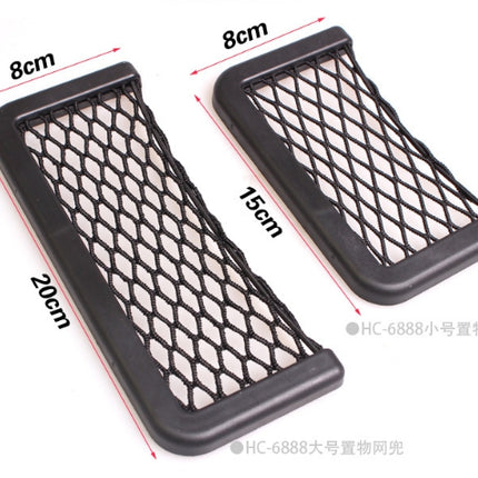 [พร้อมส่ง] ตาข่าย ตาข่ายเก็บของอเนกประสงค์ สีดำ สำหรับติดเบาะรถ ตาข่ายเก็บของ ตะข่าย ราคา/ชิ้น