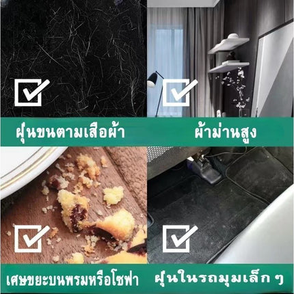 ลูกกลิ้งเก็บฝุ่น ลูกกลิ้งขนแมว ขนาด24cm ม้วนกาว ลูกกลิ้งเก็บฝุ่น ลูกกลิ้งทําความสะอาด