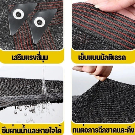 สแลน ผ้าใบกันแดด ตาข่ายบังแดด สแลนกันแดด กรองแสง 90% มีตาไก่ ตาข่ายเอนกประสงค์ สินค้าพร้อมส่งในไทย