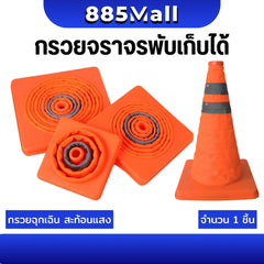 Collection image for: All Products