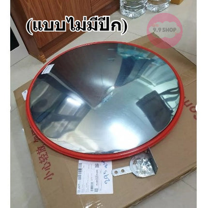 🚚พร้อมส่ง🚚กระจกนูน กระจกโค้งจราจร ที่จอดรถกระจกมุมกว้าง กระจกกลม (12-32นิ้ว) สามารถติดตั้งบนผนังหรือเสา สินค้าในไทย