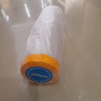 ขนาด300CM X20M