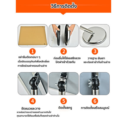 (ร้านในไทย) ป้ายขาตั้งสเเตนเลส ขาตั้งป้าย ป้ายอเนกประสงค์ ป้ายพร้อมขาตั้ง ขนาด A3  และ A4