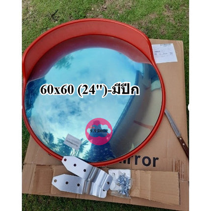 🚚พร้อมส่ง🚚กระจกนูน กระจกโค้งจราจร ที่จอดรถกระจกมุมกว้าง กระจกกลม (12-32นิ้ว) สามารถติดตั้งบนผนังหรือเสา สินค้าในไทย