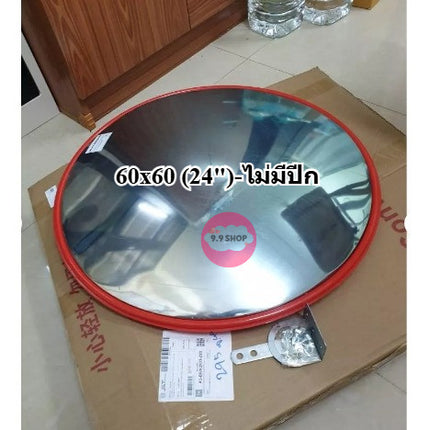 🚚พร้อมส่ง🚚กระจกนูน กระจกโค้งจราจร ที่จอดรถกระจกมุมกว้าง กระจกกลม (12-32นิ้ว) สามารถติดตั้งบนผนังหรือเสา สินค้าในไทย