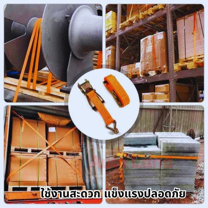 🚚พร้อมส่ง🚚 สายรัด ก๊อกแก๊ก สายรัดของ สายรัดก๊อกแก๊ก เชือกรัดของ หัวล็อคอย่างดี สินค้าในไทย