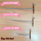 150mm.-1ชิ้น