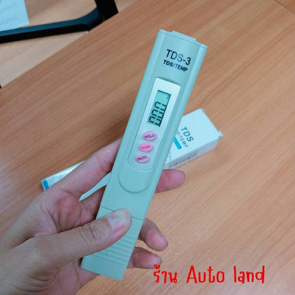 TDS ปากกา วัดค่าสารละลายในน้ำ รุ่น TDS-3 - Cream ปากค่าวัดค่าน้ำ วัดค่าTDS พร้อมถ่าน