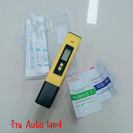 เครื่องวัด EC PH วัดน้ำ กรด ปุ๋ย ความเค็มน้ำประปา เกลือเจือจาง เครื่องวัดคุณภาพน้ำ 3 in 1 TDS EC PPM