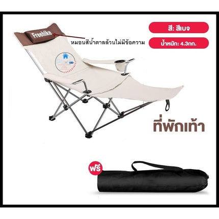 เก้าอี้แคมป์ปิ้งปรับนอนได้ เก้าอี้สนามพับได้ เก้าอี้ปิคนิคพกพา ปรับนอนได้+ที่พักเท้า สินค้าพร้อมส่งในไทย