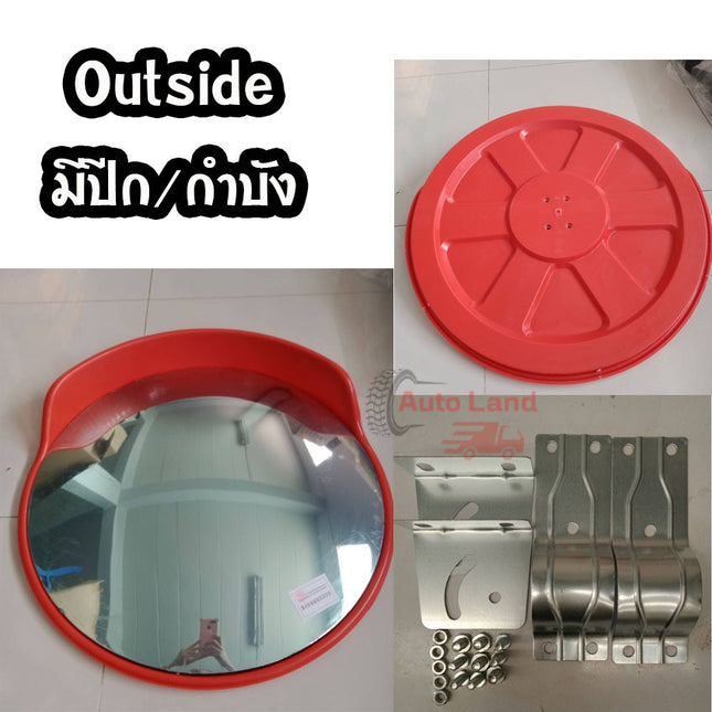 🔥พร้อมส่ง🔥กระจกนูน กระจกโค้งจราจร กระจกโค้งโพลีคาร์บอเนต กระจกยุบตัวได้ไม่แตก อุปกรร์จราจร แบบมีปีกและไม่มีปีก