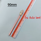 ขนาด 90mm./อัน
