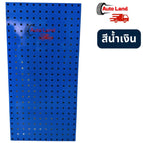 สีน้ำเงิน