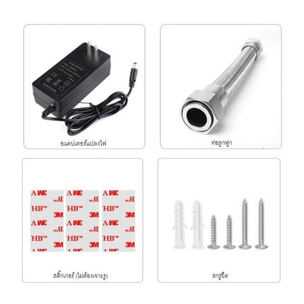 🚚พร้อมส่ง🚚150W 24V ปั๊มเพิ่มแรงดันน้ำ ปั๊มน้ำบูสเตอร์ Booster Pump เพิ่มแรงดันน้ำอัตโนมัติ สินค้าในไทย