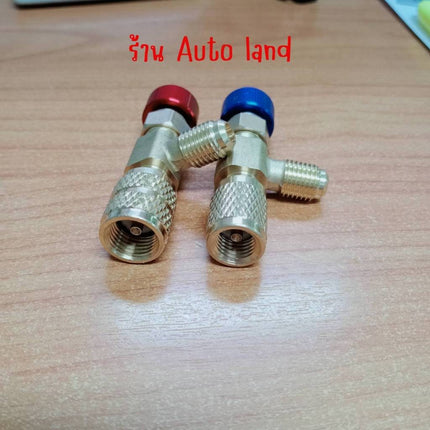 วาล์วนิรภัย เครื่องปรับอากาศ R410a R22 1/4 คอลโทรลวาล์ว เซฟตี้วาวล์น้ำยาแอร์ ป้องกันน้ำยาแอร์ฟู่ สินค้าในไทย
