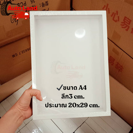 🔥พร้อมส่ง🔥กรอบรูป กรอบรูปทรงลึก สำหรับใส่ดอกไม้แห้ง แบบกลวง วางได้แนวตั้ง/นอน มีรูแขวน DIY มินิมอล ราคา/ชิ้น ในไทย
