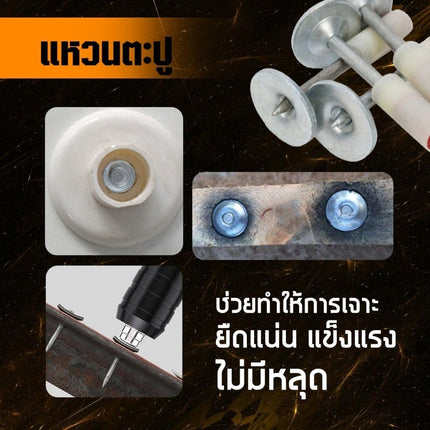 🔥พร้อมส่ง🔥ตะปู ดอกตะปูแรงดันสูง ขนาด 27mm ตะปูเครื่องยิงแรงดันสูงยิง ดอกตะปู แหวนตะปู ราคา/50,20 ตัว สินค้าในไทย