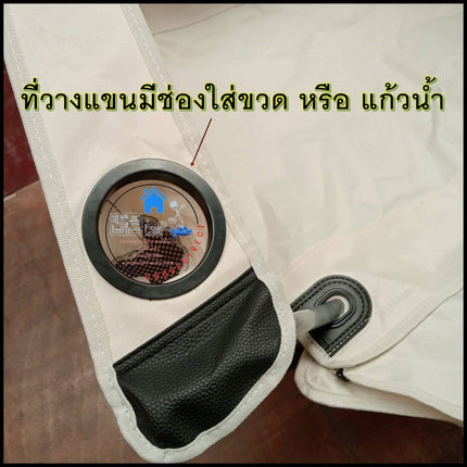 เก้าอี้แคมป์ปิ้งปรับนอนได้ เก้าอี้สนามพับได้ เก้าอี้ปิคนิคพกพา ปรับนอนได้+ที่พักเท้า สินค้าพร้อมส่งในไทย