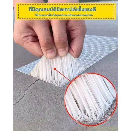 🔥พร้อมส่ง🔥เทปกาวกันรั่ว ท่อน้ำรั่ว ถังน้ำรั่ว เทปอลูมิเนียม เทปติดหลังคา กว้าง 5-10cm ยาว 5 เมตร สินค้าในไทย
