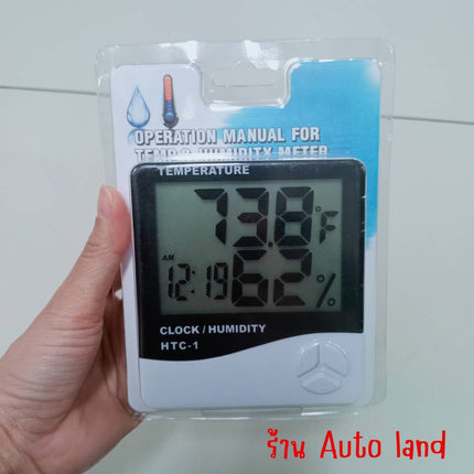 🔥พร้อมส่ง🔥เครื่องวัดคุณภาพดิน แบบดิจิตอล เครืองวัดสารละลายในน้ำ ชุดวัดน้ำปุ๋ย PH EC อุณหภูมิ พร้อมชุด calibrate