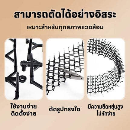 🚚พร้อมส่ง🚚แผ่นหนามไล่แมว หนามไล่สุนัข ยางหนามแมว ขนาดใหญ่ 34*42cm หนามไล่แมว หนามกันแมว แผงกันแมว