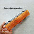 สี่เหลี่ยมผืนผ้าข+ล
