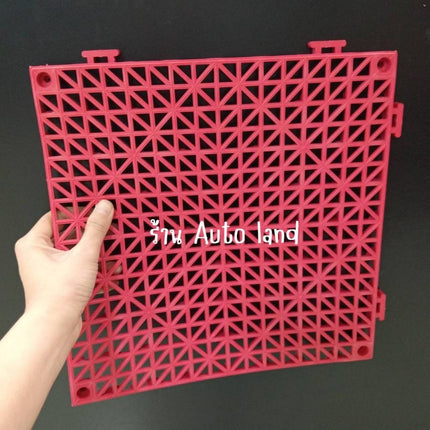 🚚พร้อมส่ง🚚แผ่นรองกันลื่น DIY ในห้องน้ำหรือห้องครัว แผ่นปู แผ่นกันลื่นในห้องน้ำ แผ่นปูพื้นกันลื่น ขนาด 30cm*30cm*1.5cm