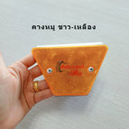 คางหมู ขาว-เหลือง