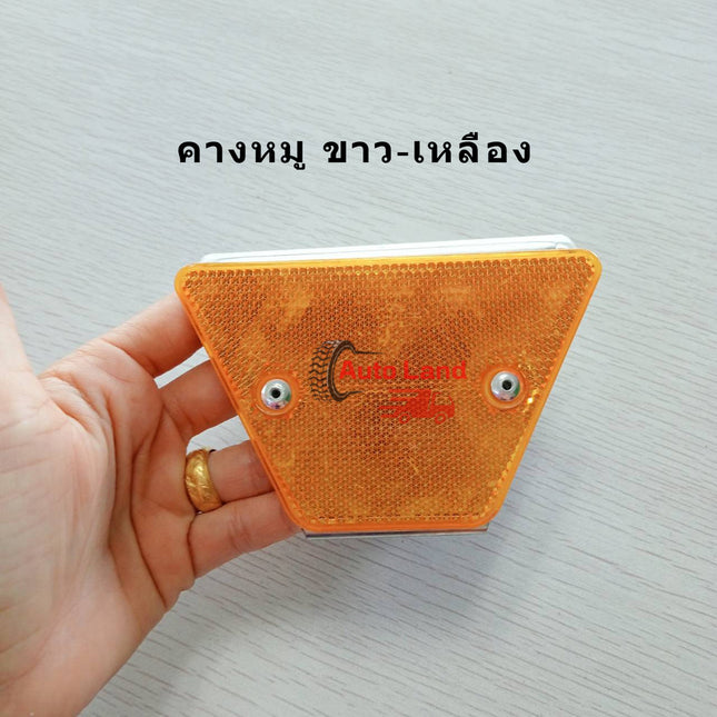 🔥พร้อมส่ง🔥หมุดปักถนน สะท้อนแสง ป้ายสะท้อนแสง หมุดจราจร หมุดสะท้อนแสง หมุดถนน สะท้อนแสง ราคา /ชิ้น