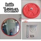 ขนาด 45 ซม./ไม่มีปีก