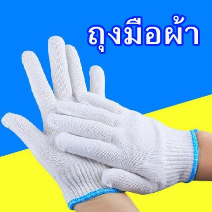 ถุงมือทอผ้าฝ้าย ถุงมือผ้า ราคาถูก เกรดอย่างดี ถุงมือผ้าสีขาว ราคา/ 10 คู่ 12 คู่ สินค้าในไทย
