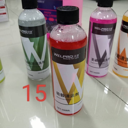 🔥พร้อมส่ง🔥WEL PRO น้ำยาทำความสะอาดล้อ ดุมล้อ ยางรถยนต์ กำจัดสนิม ผงเหล็ก คราบน้ำมัน 500ml/ น้ำยาดูแลรถ