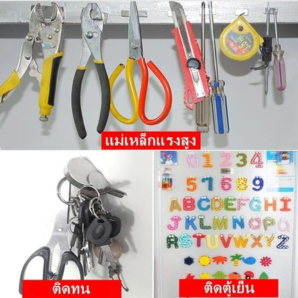 🔥พร้อมส่ง🔥แม่เหล็กทรงสี่เหลี่ยม แม่เหล็กแรงสูง นีโอไดเมียม Magnet Neodymium เหมาะสำหรับงาน DIY