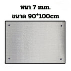 7mm 90*100cm