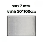 7mm 50*100cm