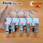 สีชมพู/5ชิ้น