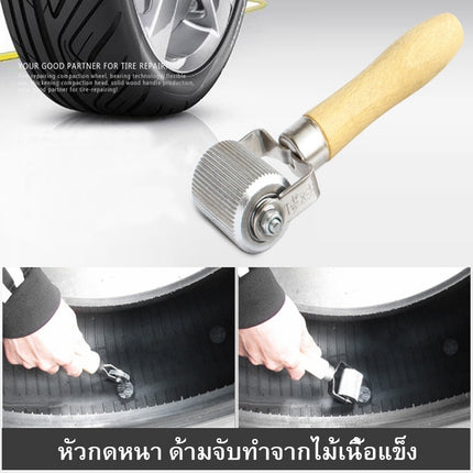 ลูกกลิ้ง ลูกกลิ้งปะยาง ยางล้อแรงดัน ลูกกลิ้งบดอัด ล้อซ่อมแซมแรงดันลมยาง ฟิล์มซ่อมแซมเย็น ซ่อมยางรถยนต์
